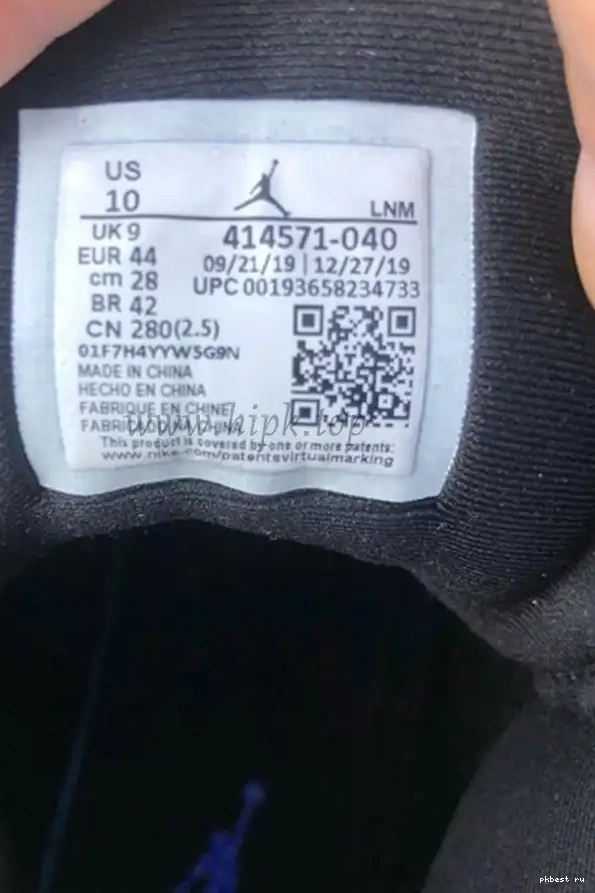 Air materials Jordan PK ready Royal“retail “Hyper God 13 Retro to ship 0518